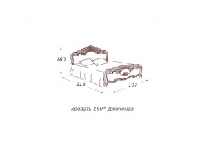 Кровать 2-х спальная 1600*2000 с ортопедом в Каменске-Уральском - kamensk-uralskij.magazin-mebel74.ru | фото