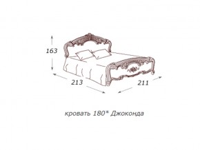 Кровать 2-х спальная 1800*2000 с ортопедом в Каменске-Уральском - kamensk-uralskij.magazin-mebel74.ru | фото