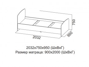 Кровать одинарная (Без матраца 0,9*2,0) в Каменске-Уральском - kamensk-uralskij.magazin-mebel74.ru | фото