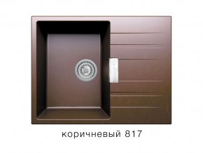 Мойка кварцевая Tolero Loft TL-650 Коричневый 817 в Каменске-Уральском - kamensk-uralskij.magazin-mebel74.ru | фото