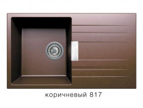 Мойка кварцевая Tolero Loft TL-750 Коричневый 817 в Каменске-Уральском - kamensk-uralskij.magazin-mebel74.ru | фото