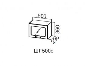 ШГ500с/360 Шкаф навесной 500/360 (горизонт. со стеклом) в Каменске-Уральском - kamensk-uralskij.magazin-mebel74.ru | фото