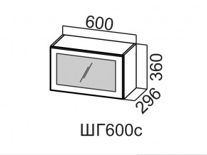 ШГ600с/360 Шкаф навесной 600/360 (горизонт. со стеклом) в Каменске-Уральском - kamensk-uralskij.magazin-mebel74.ru | фото